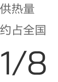 img_10 918博天堂(中国区)官方网站