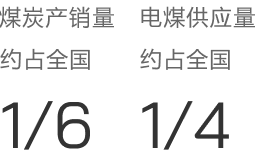 img_8 918博天堂(中国区)官方网站