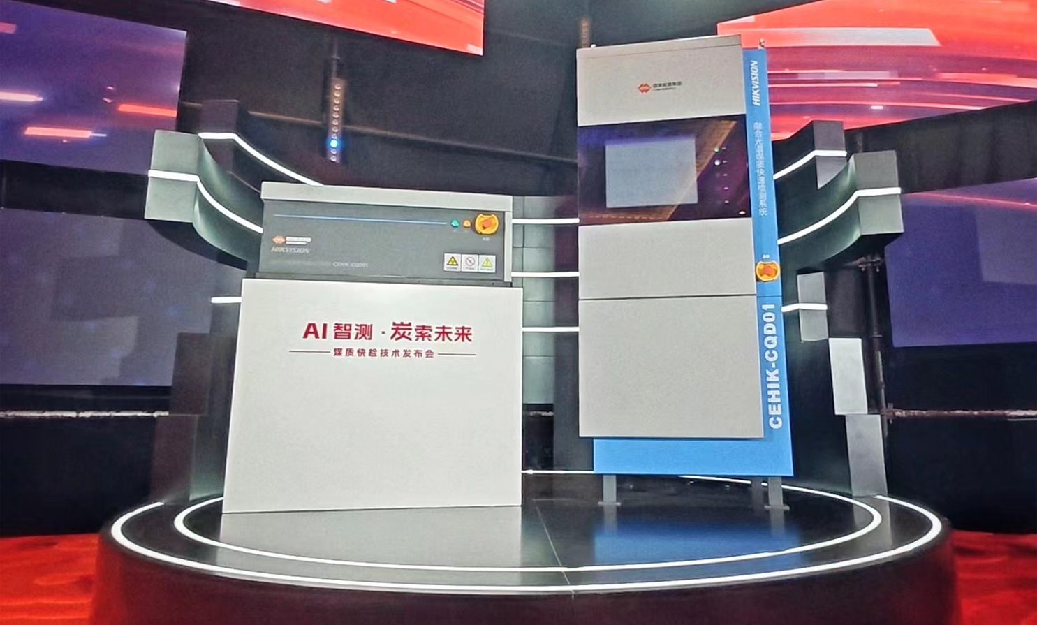 mb4 918博天堂(中国区)官方网站